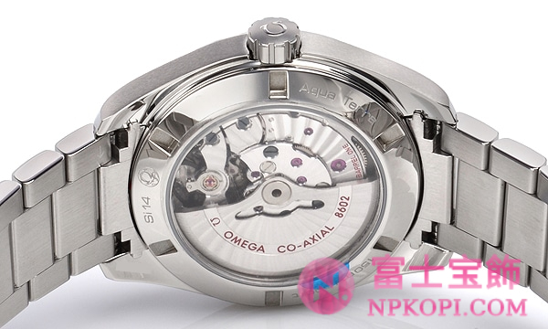 オメガ自動巻き時計シーマスター アクアテラ 150M 41.5mm 231.10.42.22.02.001