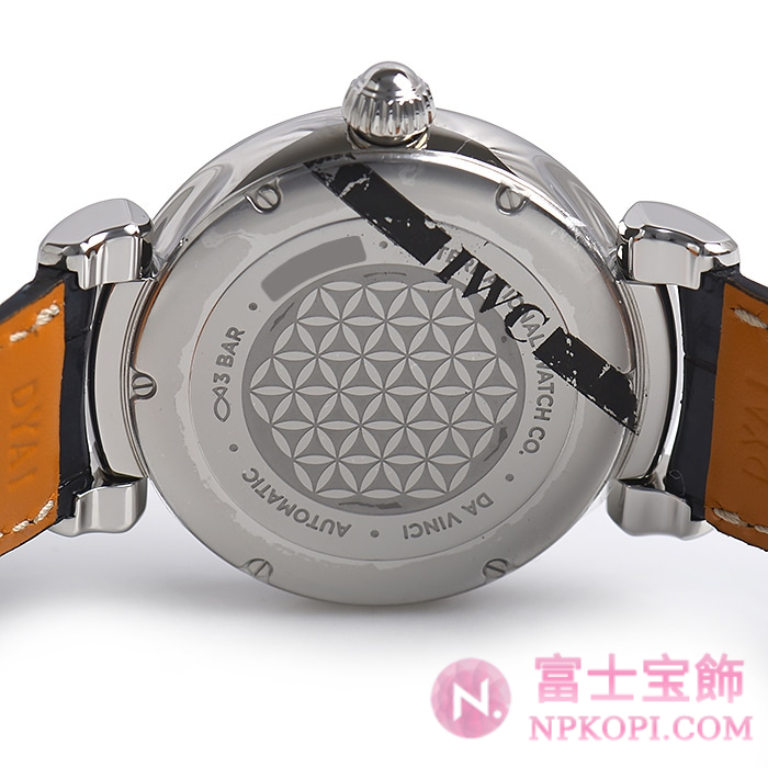 IWC自動巻き時計ダ・ヴィンチ オートマティック36 IW458312