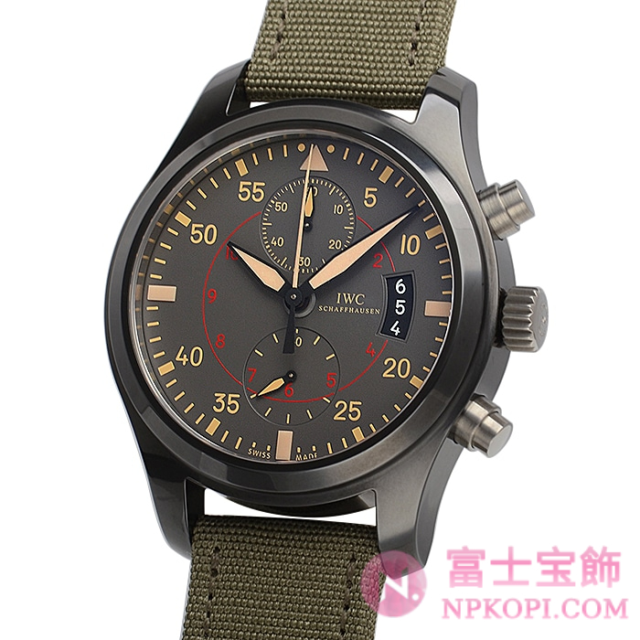 IWC自動巻き時計パイロット・ウォッチ・クロノグラフ・トップガン ミラマー IW388002