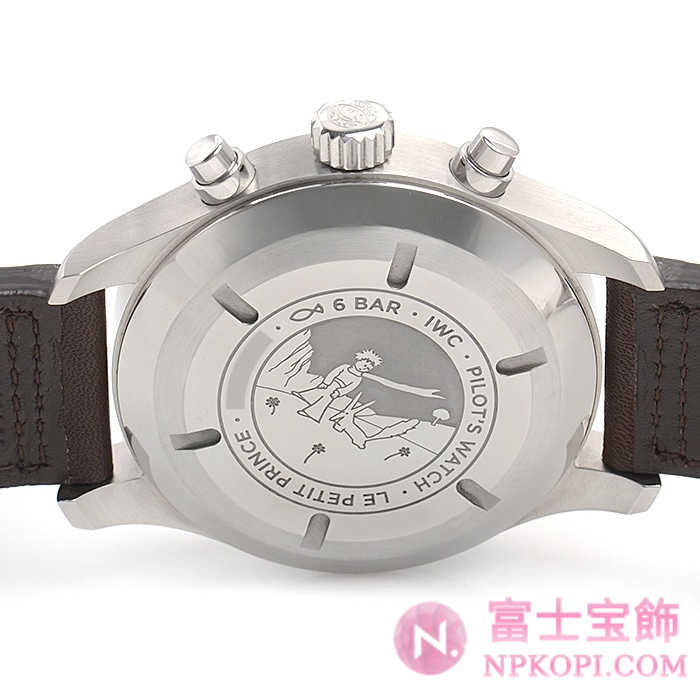 IWC自動巻き時計パイロット・ウォッチ・クロノグラフ プティ・プランス IW377706