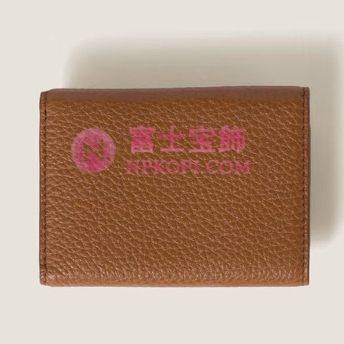 ミュウミュウスーパーコピーヴィッテロダイノレザー 財布5MH021_ADT7_F0046