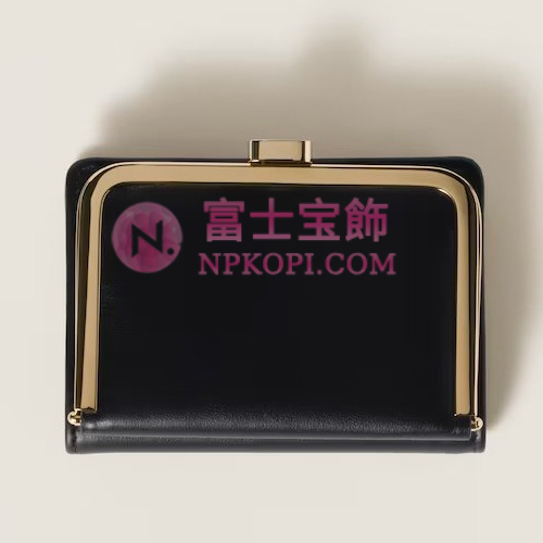 ミュウミュウスーパーコピーレザー コインケース5ME009_2CVX_F0002