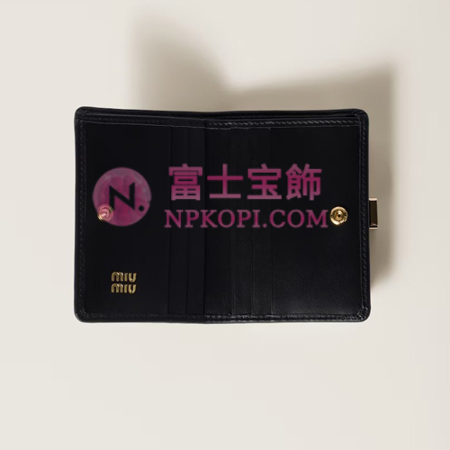ミュウミュウスーパーコピーレザー コインケース5ME009_2CVX_F0002