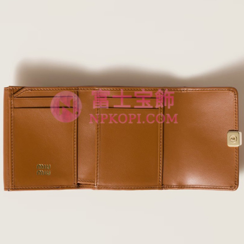 ミュウミュウスーパーコピーレザー 財布5MH043_2CVX_F0046