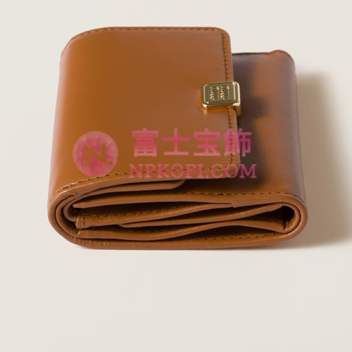 ミュウミュウスーパーコピーレザー 財布5MH043_2CVX_F0046