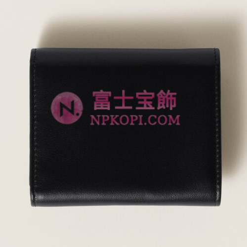 ミュウミュウスーパーコピーレザー 財布5MH043_2CVX_F0002