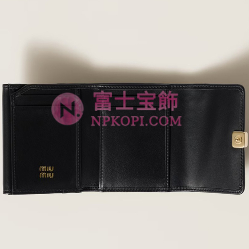 ミュウミュウスーパーコピーレザー 財布5MH043_2CVX_F0002
