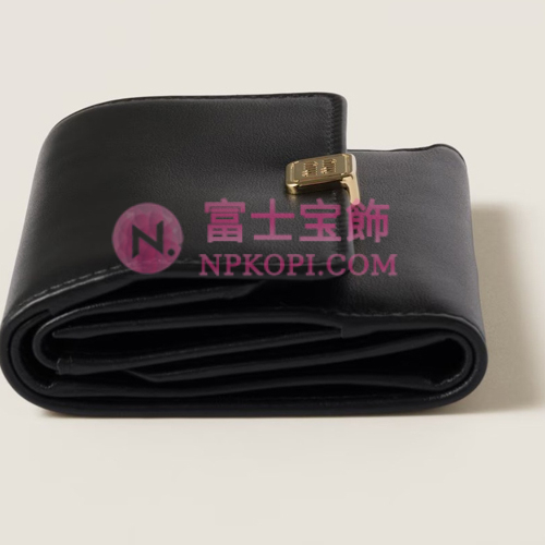 ミュウミュウスーパーコピーレザー 財布5MH043_2CVX_F0002
