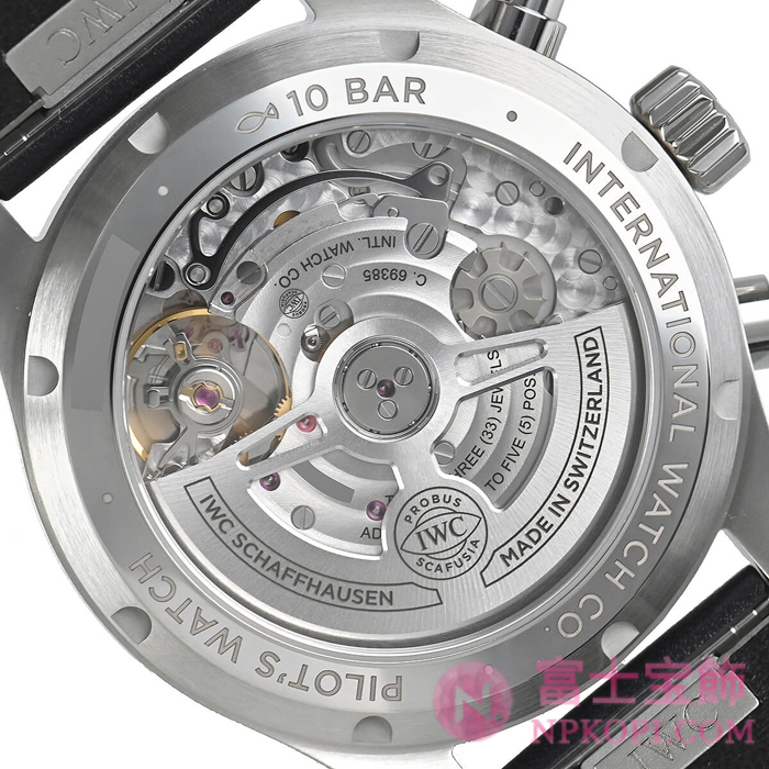 IWC自動巻き時計パイロット・ウォッチ・クロノグラフ 41 IW388101