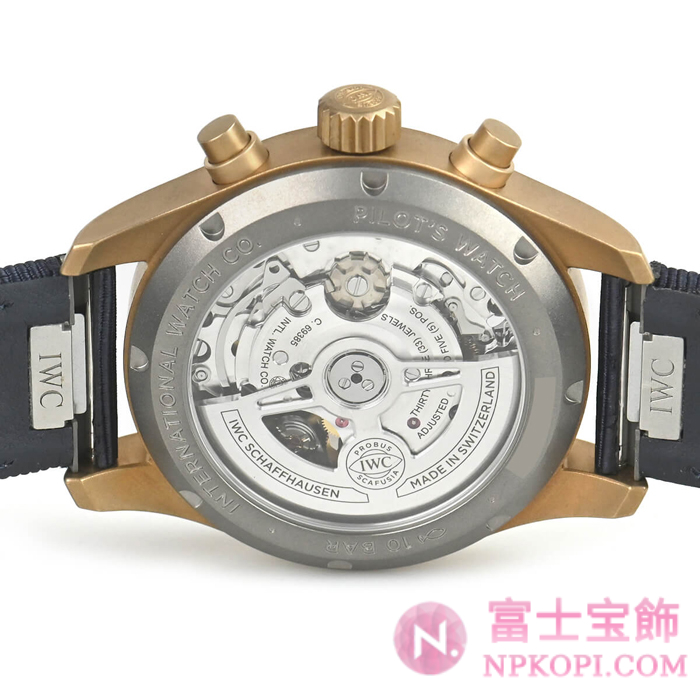 IWC自動巻き時計パイロット・ウォッチ・クロノグラフ 41 IW388109