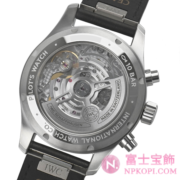 IWC自動巻き時計パイロット・ウォッチ・クロノグラフ 41 IW388111