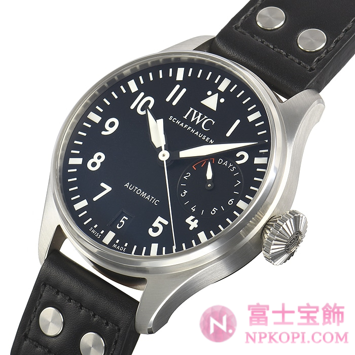 IWC自動巻き時計ビッグ・パイロット・ウォッチ IW501001