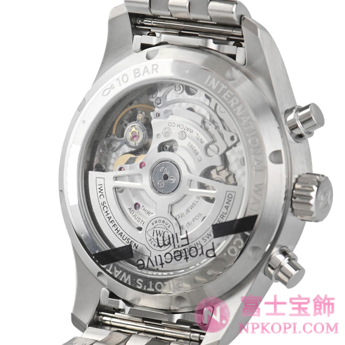 IWC自動巻き時計パイロット・ウォッチ・クロノグラフ 41 IW388104