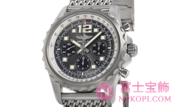 ブライトリング自動巻き時計クロノスペース オートマチック A236F55ACA