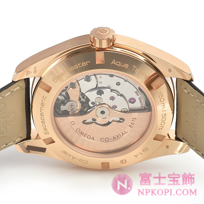 オメガ自動巻き時計シーマスター アクアテラ 150M 43mm 231.53.43.22.06.002