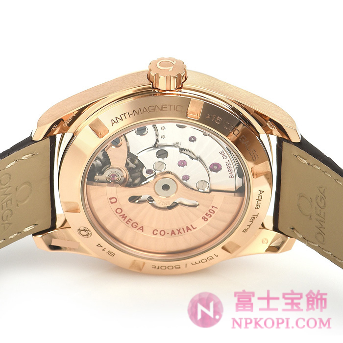 オメガ自動巻き時計シーマスター アクアテラ 150M 38.5mm 231.53.39.21.06.003