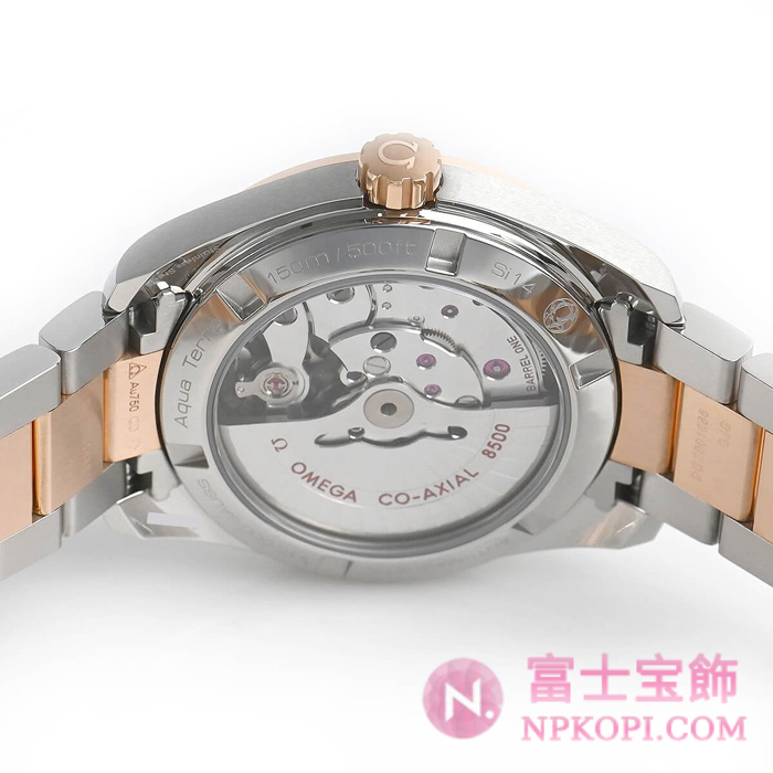 オメガ自動巻き時計シーマスター アクアテラ 150M 38.5mm 231.25.39.21.55.001