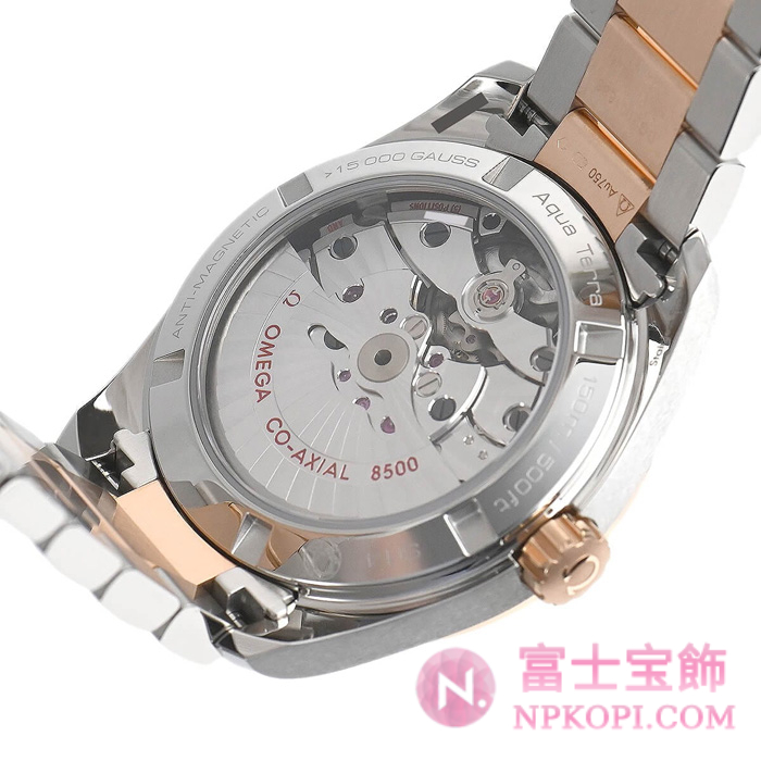 オメガ自動巻き時計シーマスター アクアテラ 150M 38.5mm 231.25.39.21.55.001