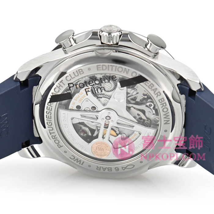 IWC自動巻き時計ポルトギーゼ・ヨットクラブ・クロノグラフ オールバー・ブラウン IW390704