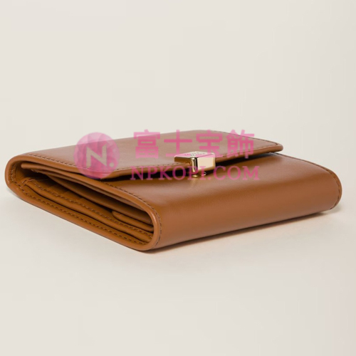 ミュウミュウスーパーコピーロゴ付 レザー財布5MH040_2CVX_F0046