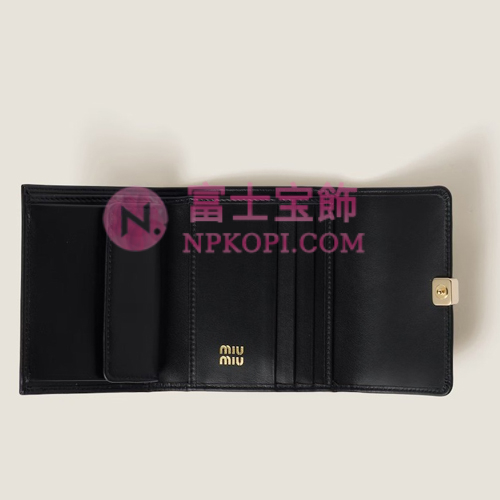 ミュウミュウスーパーコピーロゴ付 レザー財布5MH040_2CVX_F0002