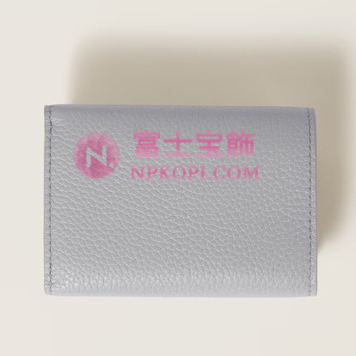 ミュウミュウスーパーコピーヴィッテロダイノレザー 財布5MH021_2DT7_F0164