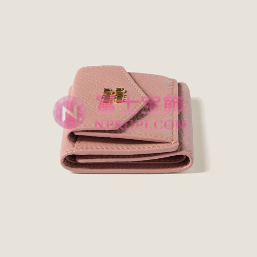 ミュウミュウスーパーコピーヴィッテロダイノレザー 財布5MH021_ADT7_F0615