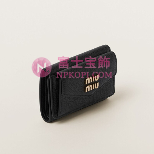 ミュウミュウスーパーコピーヴィッテロダイノレザー 財布5MH021_ADT7_F0002
