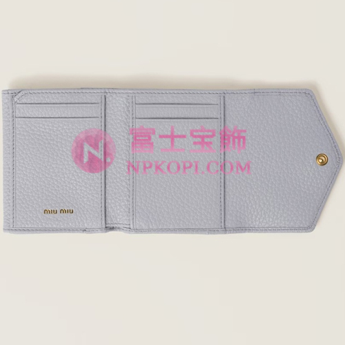 ミュウミュウスーパーコピーヴィッテロダイノレザーフラップ付折り財布5MH043_2DT7_F0591