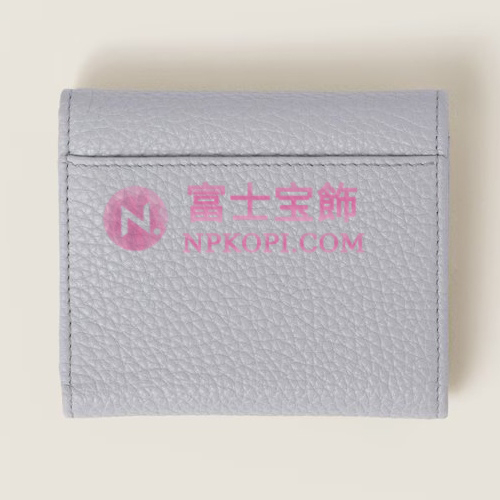 ミュウミュウスーパーコピーヴィッテロダイノレザーフラップ付折り財布5MH043_2DT7_F0591