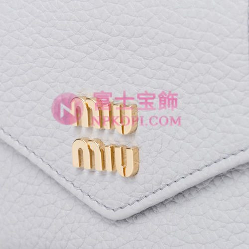 ミュウミュウスーパーコピーヴィッテロダイノレザーフラップ付折り財布5MH043_2DT7_F0591