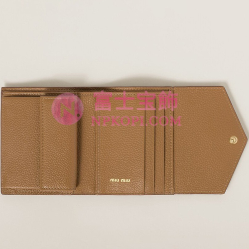 ミュウミュウスーパーコピーヴィッテロダイノレザー 折り財布5MH040_2DT7_F03OE
