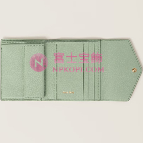 ミュウミュウスーパーコピーヴィッテロダイノレザー 折り財布5MH040_2DT7_F0229