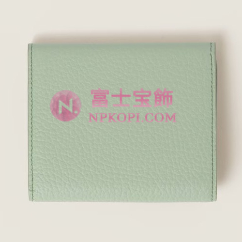 ミュウミュウスーパーコピーヴィッテロダイノレザー 折り財布5MH040_2DT7_F0229