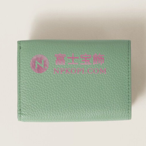 ミュウミュウスーパーコピーヴィッテロダイノレザー 財布5MH021_2DT7_F0229