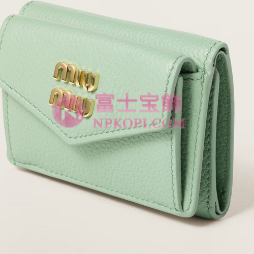 ミュウミュウスーパーコピーヴィッテロダイノレザー 財布5MH021_2DT7_F0229