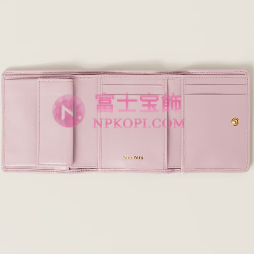 ミュウミュウスーパーコピーマテラッセレザー 財布5MH033_AFPP_F0E18