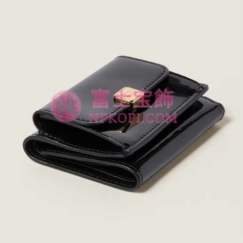 ミュウミュウスーパーコピーパテントレザー 財布5MH021_A069_F0002