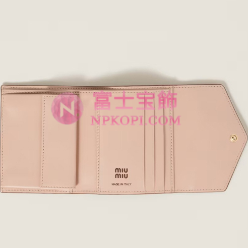 ミュウミュウスーパーコピーレザー 財布5MH040_2CSB_F0A2C