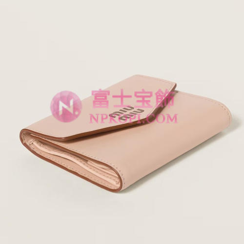 ミュウミュウスーパーコピーレザー 財布5MH040_2CSB_F0A2C