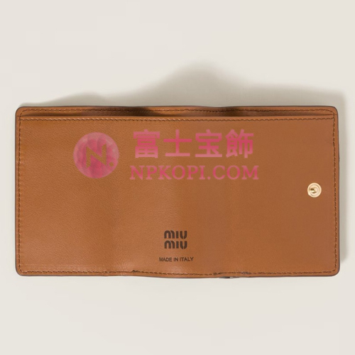 ミュウミュウスーパーコピーレザー 財布5MH021_2CSB_F0NQY