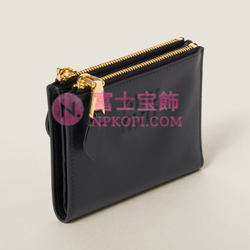 ミュウミュウスーパーコピーレザー 財布5ML024_2CRW_F0002