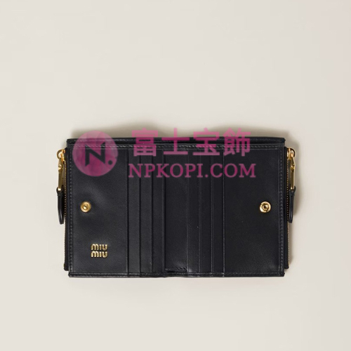 ミュウミュウスーパーコピーレザー 財布5ML024_2CRW_F0002