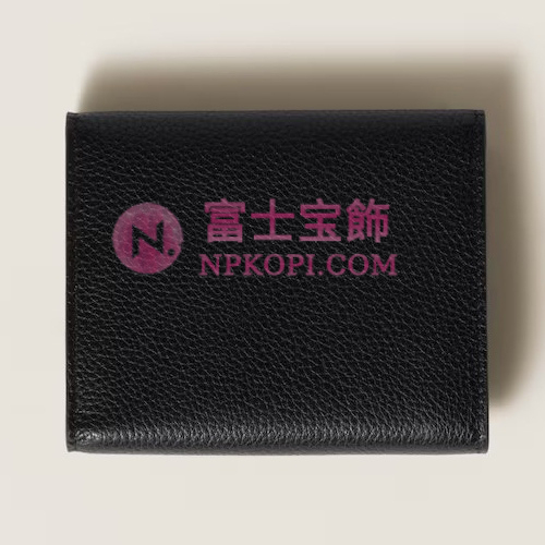 ミュウミュウスーパーコピーレザー 財布5MH040_ADT7_F0002