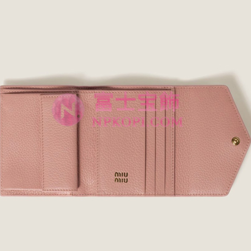 ミュウミュウスーパーコピーレザー 財布5MH040_ADT7_F0615