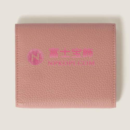 ミュウミュウスーパーコピーレザー 財布5MH040_ADT7_F0615