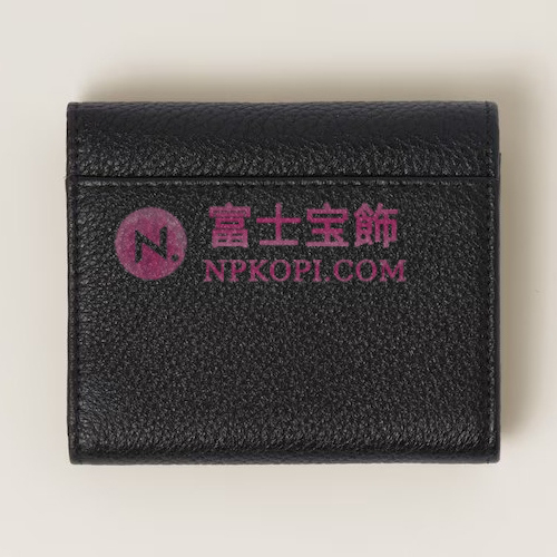 ミュウミュウスーパーコピーヴィッテロダイノレザーフラップ付折り財布5MH043_ADT7_F0002
