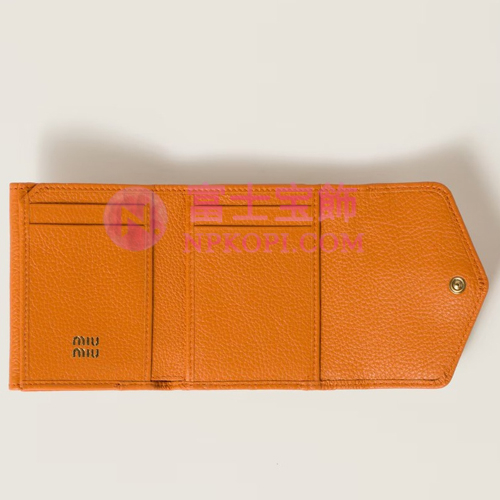 ミュウミュウスーパーコピーヴィッテロダイノレザーフラップ付折り財布5MH043_ADT7_F0IKY