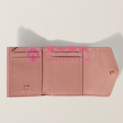 ミュウミュウスーパーコピーヴィッテロダイノレザーフラップ付折り財布5MH043_ADT7_F0615