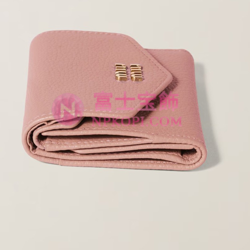 ミュウミュウスーパーコピーヴィッテロダイノレザーフラップ付折り財布5MH043_ADT7_F0615